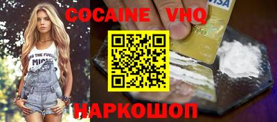 PSILOCYBIN Малгобек