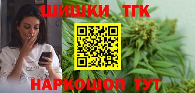 марки nbome Малоярославец