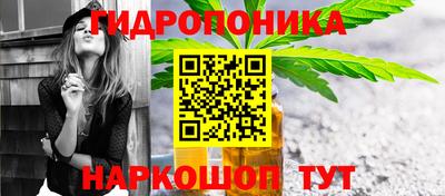 герыч Мариинск