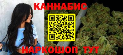 герыч Мариинск