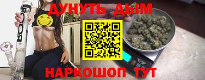 марки nbome Малоярославец