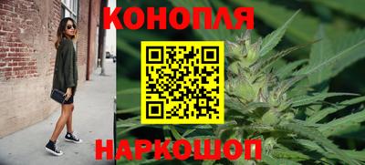 герыч Мариинск