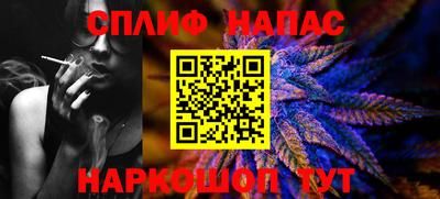 герыч Мариинск