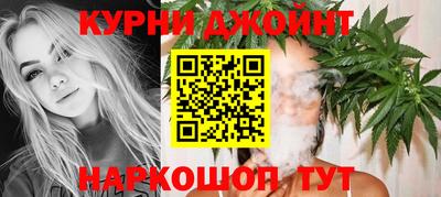 PSILOCYBIN Малгобек