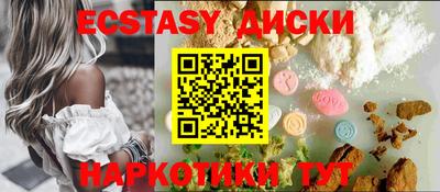 герыч Мариинск
