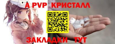 марки nbome Малоярославец