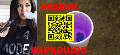 PSILOCYBIN Малгобек