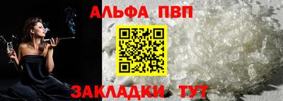 марки nbome Малоярославец