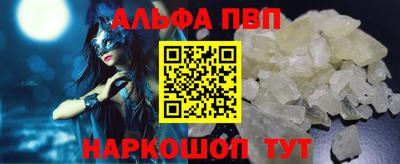 марки nbome Малоярославец