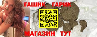 марки nbome Малоярославец