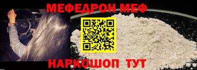 марки nbome Малоярославец