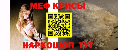 PSILOCYBIN Малгобек