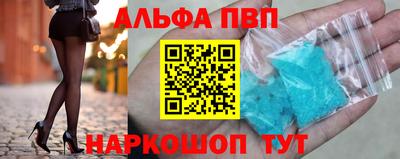 марки nbome Малоярославец