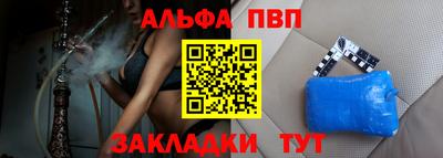 PSILOCYBIN Малгобек