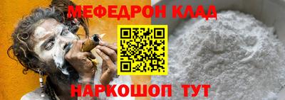 марки nbome Малоярославец
