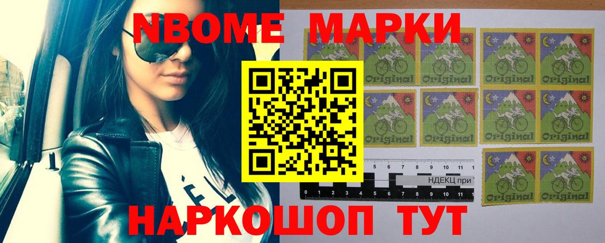 LSD-25 экстази ecstasy  Лсд 25 экстази ecstasy  Вход с VPN  Луга 